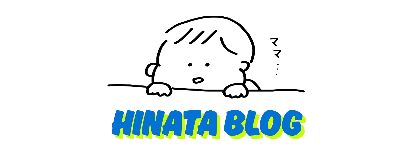 Hinata Blog